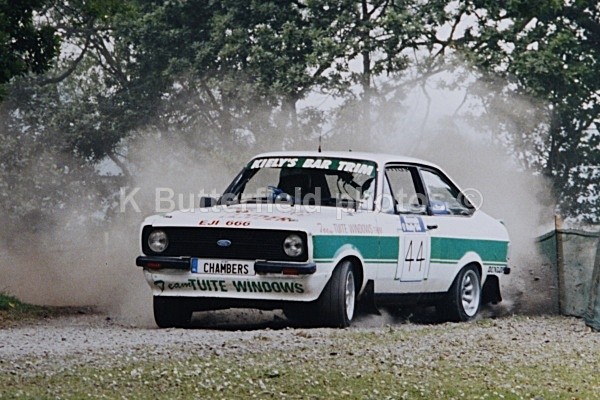 LURGAN PARK - BLAST FROM THE PAST