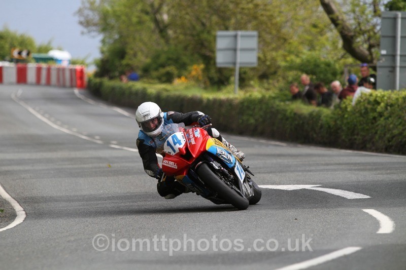 IMG_0434 - Supersport Race 1 - 2013