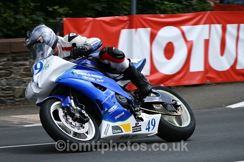  - Supersport Race 2