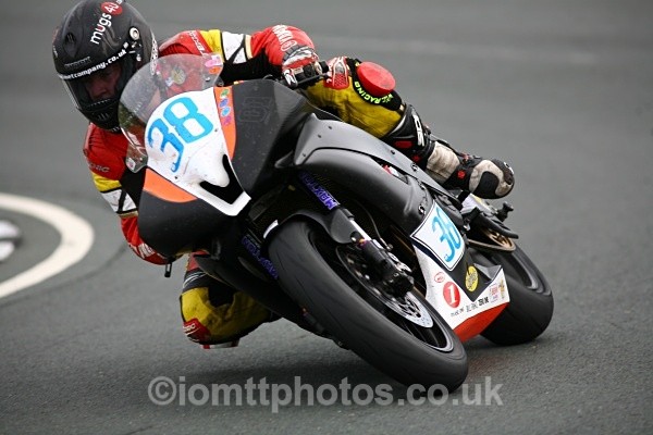  - Supersport Race - TT 2010