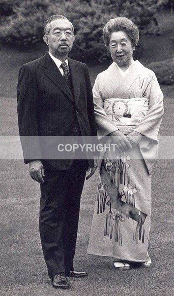 (JA-39) Emperor and Empress - Japanese Royals