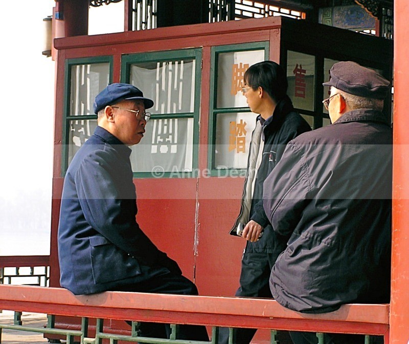 Deep in discussion - China
