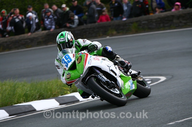  - Supersport Race 1