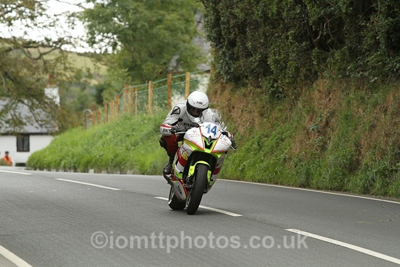 IMG_1235 - Junior Race