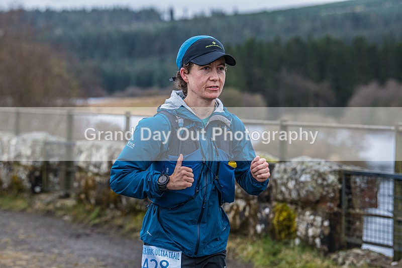 Kielder Ultra-864 - High Terrain Events Kielder 82, 50, 32K Ultra Races, Saturday 1st April 2023