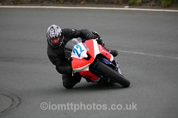  - Supersport Race - TT 2010