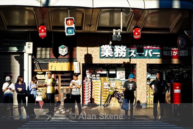 DSC05331 - Kyoto
