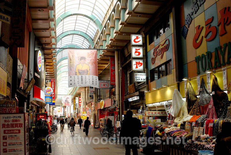 Japan Osaka Japan Shinsaibashi shopping street - Japan