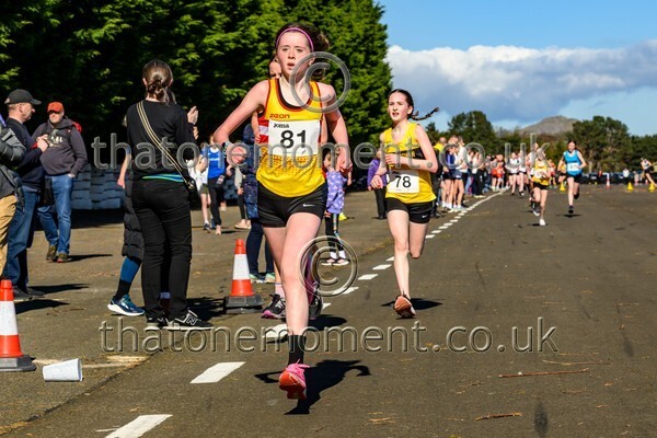 YathRR25-911903 - U13 Girls