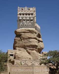  - Yemen, Arabian Peninsula