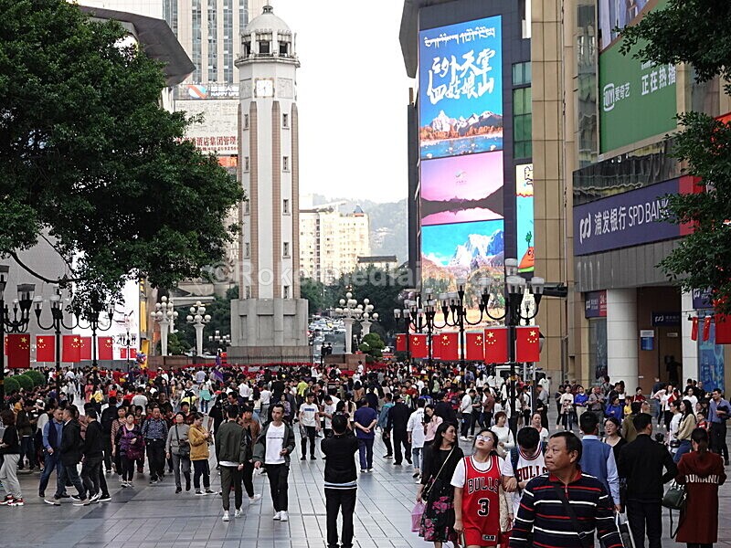 CHINA__0374 - China 2019