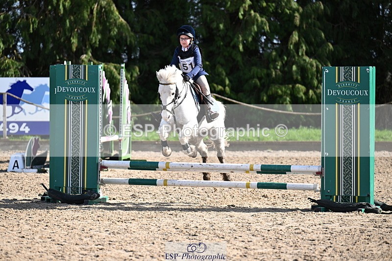 260222A-125251-00907 - 60cm All sections