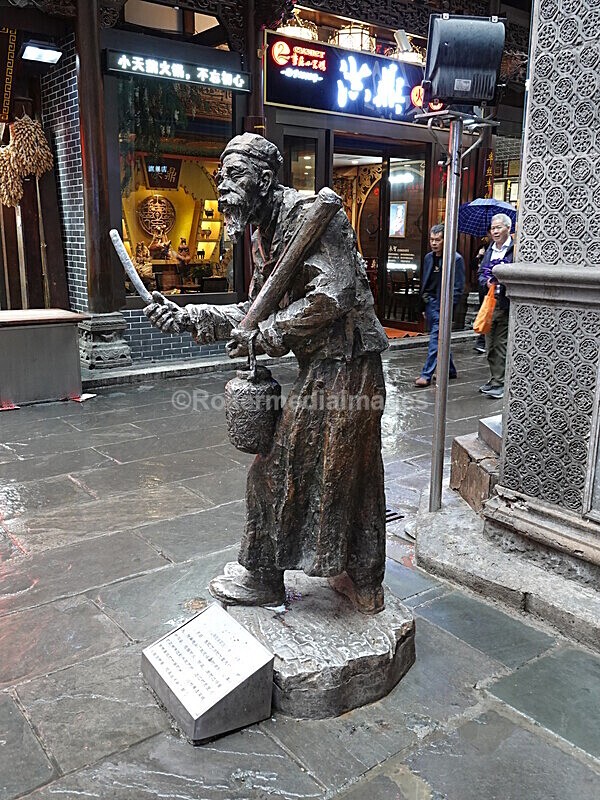 CHINA__0400 - China 2019