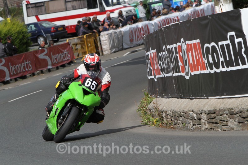  - Mylchreests Junior Manx Grand Prix