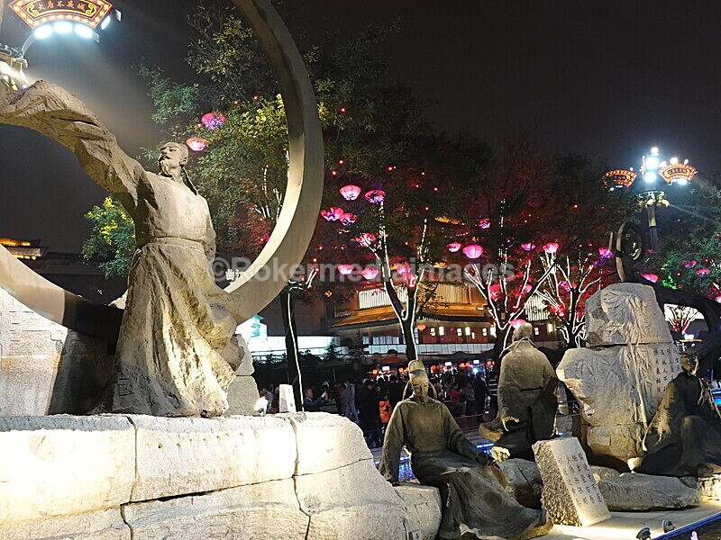 CHINA__0831 - China 2019