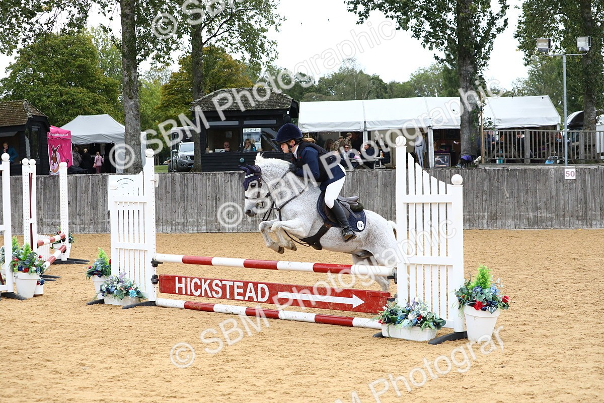 SBM_65103 - Supreme Championship 50cm 60cm 70cm
