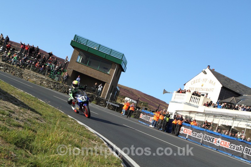  - Joey Dunlop - The Rivals Parade Lap