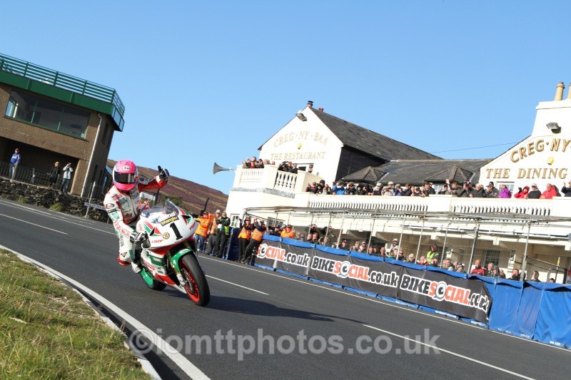  - Joey Dunlop - The Rivals Parade Lap
