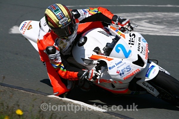  - Supersport Race 2 - TT 2010