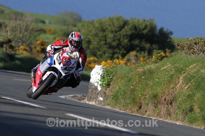 John Ingram Honda / Gadgetbox/Hunts Honda - Monday Practice Solos