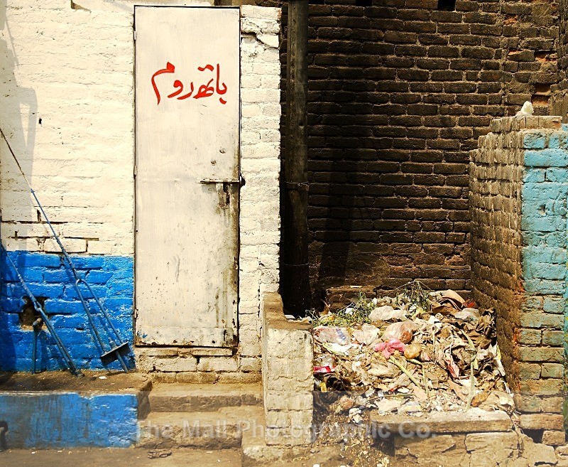  - in and around Lahore