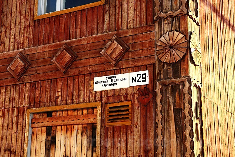 Pyramiden 0105 - Winter in the daylight
