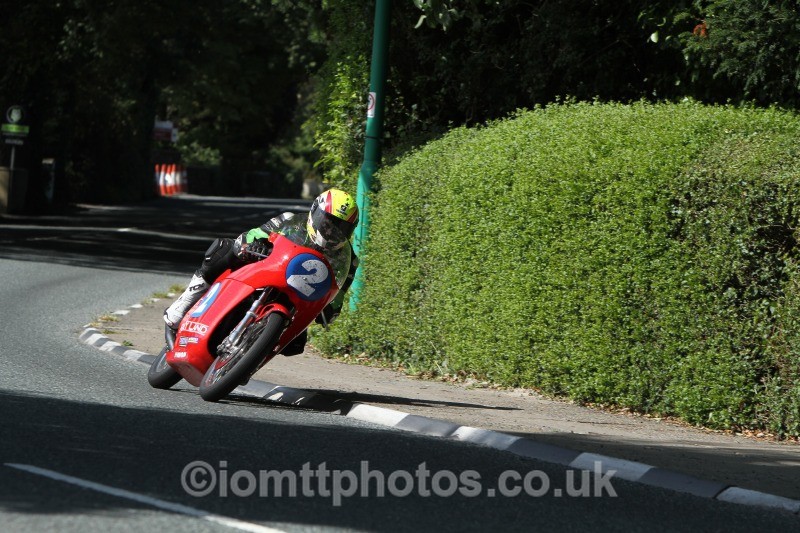 Ian Lougher - Okells 350cc Classic TT