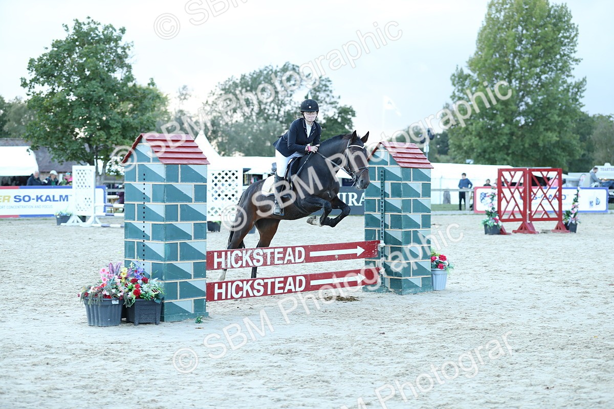 SBM_53646 - Supreme Championship 65cm 70cm