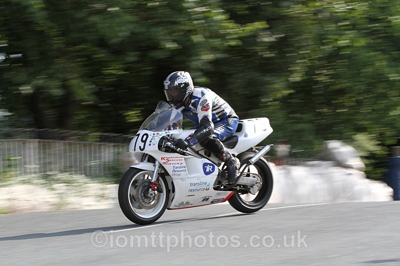 IMG_1706 - Formula 1, Formula 2 and Formula Classic TT Race