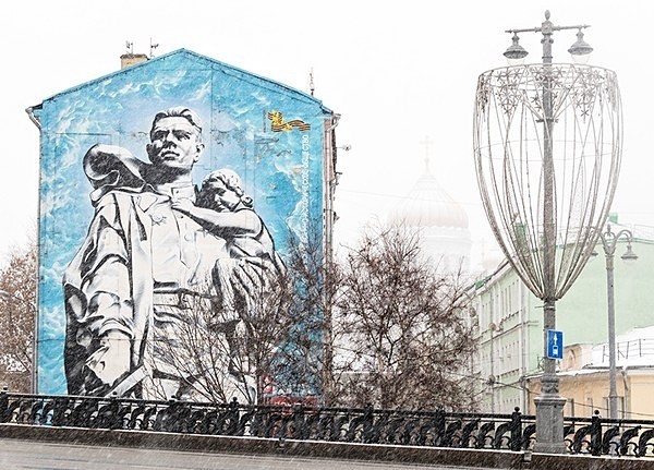  - Russia