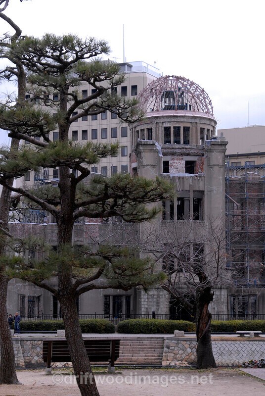 Japan Hiroshima Japan Prefectural Industrial Promotion Hall remains 6 - Japan