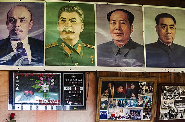  - China
