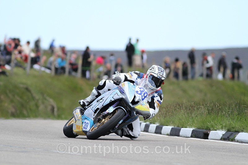  - Supersport Race 1