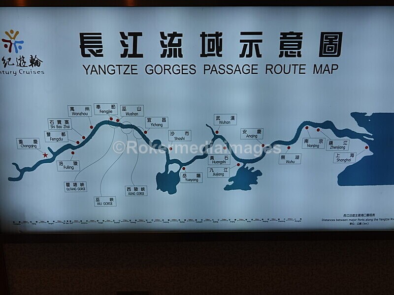 CHINA__0672 - China 2019