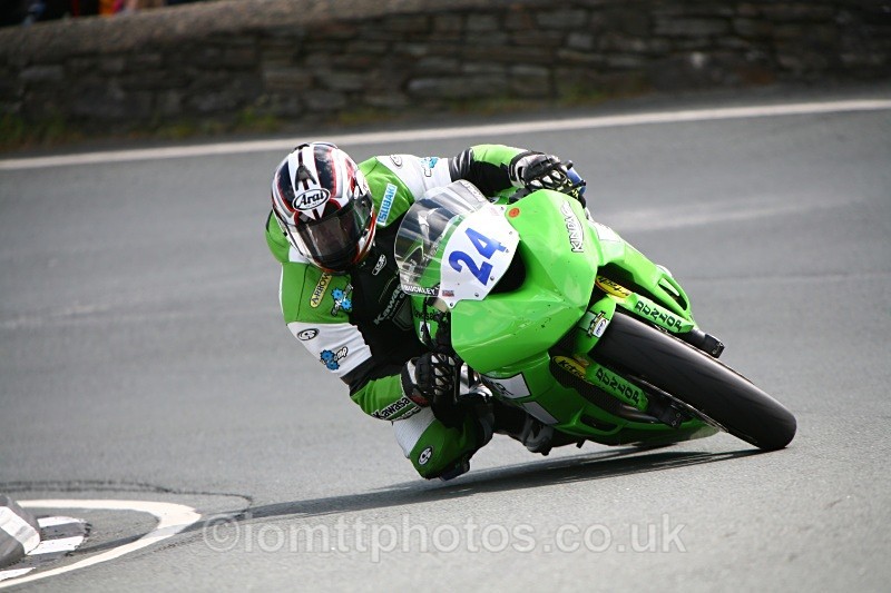  - Supersport Race 1