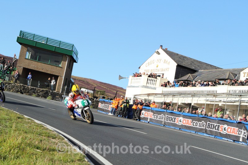  - Joey Dunlop - The Rivals Parade Lap