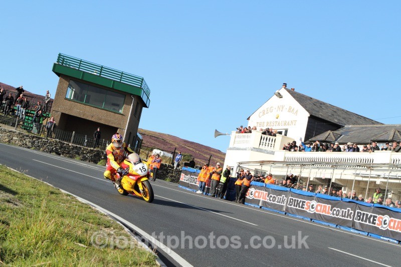  - Joey Dunlop - The Rivals Parade Lap