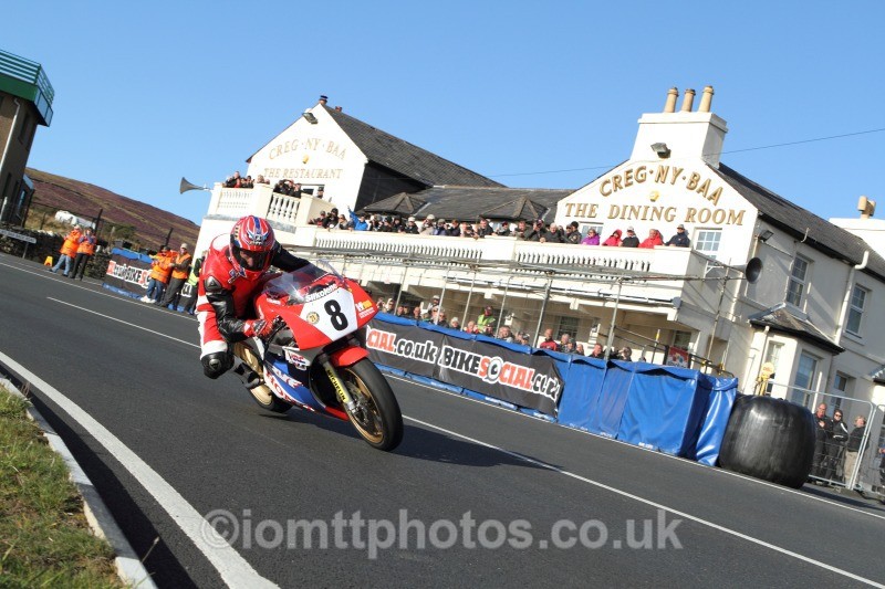  - Joey Dunlop - The Rivals Parade Lap