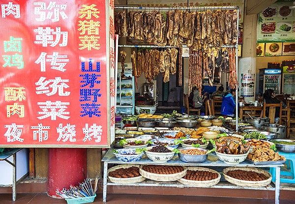 China March 15 172 cc - China