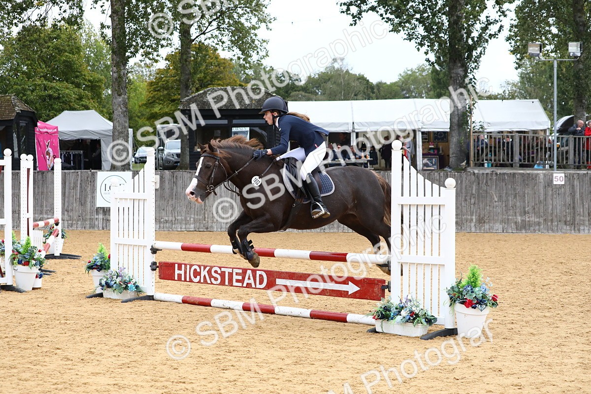 SBM_65121 - Supreme Championship 50cm 60cm 70cm