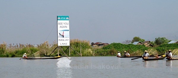 Burma30 cc - The Burmese Adventure - monks, fishermen and more monks