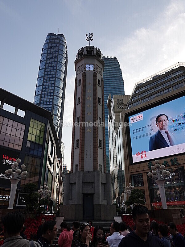 CHINA__0375 - China 2019