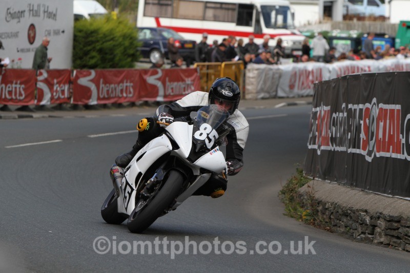  - Mylchreests Junior Manx Grand Prix