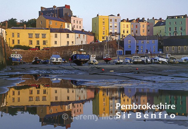 F08 - Fridge magnets