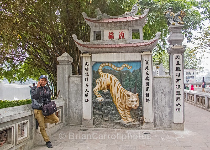 IMG_5024 Walkway to the Huc Bridge, Hoan Kiem Lake, Hanoi, Vietnam - Vietnam