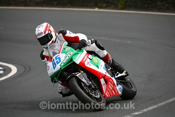  - Supersport Race - TT 2010