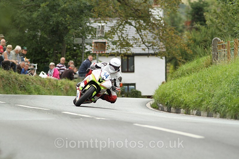 IMG_0852 - Junior Race