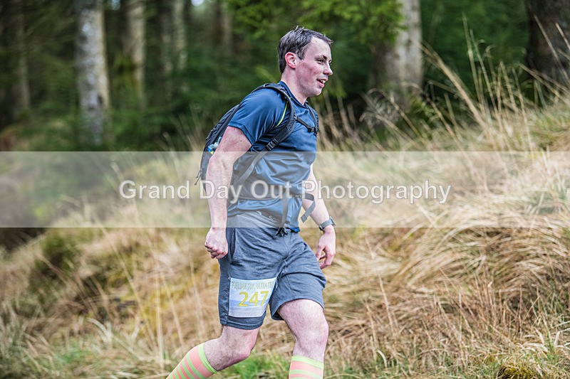 Kielder Ultra-448 - High Terrain Events Kielder 82, 50, 32K Ultra Races, Saturday 1st April 2023
