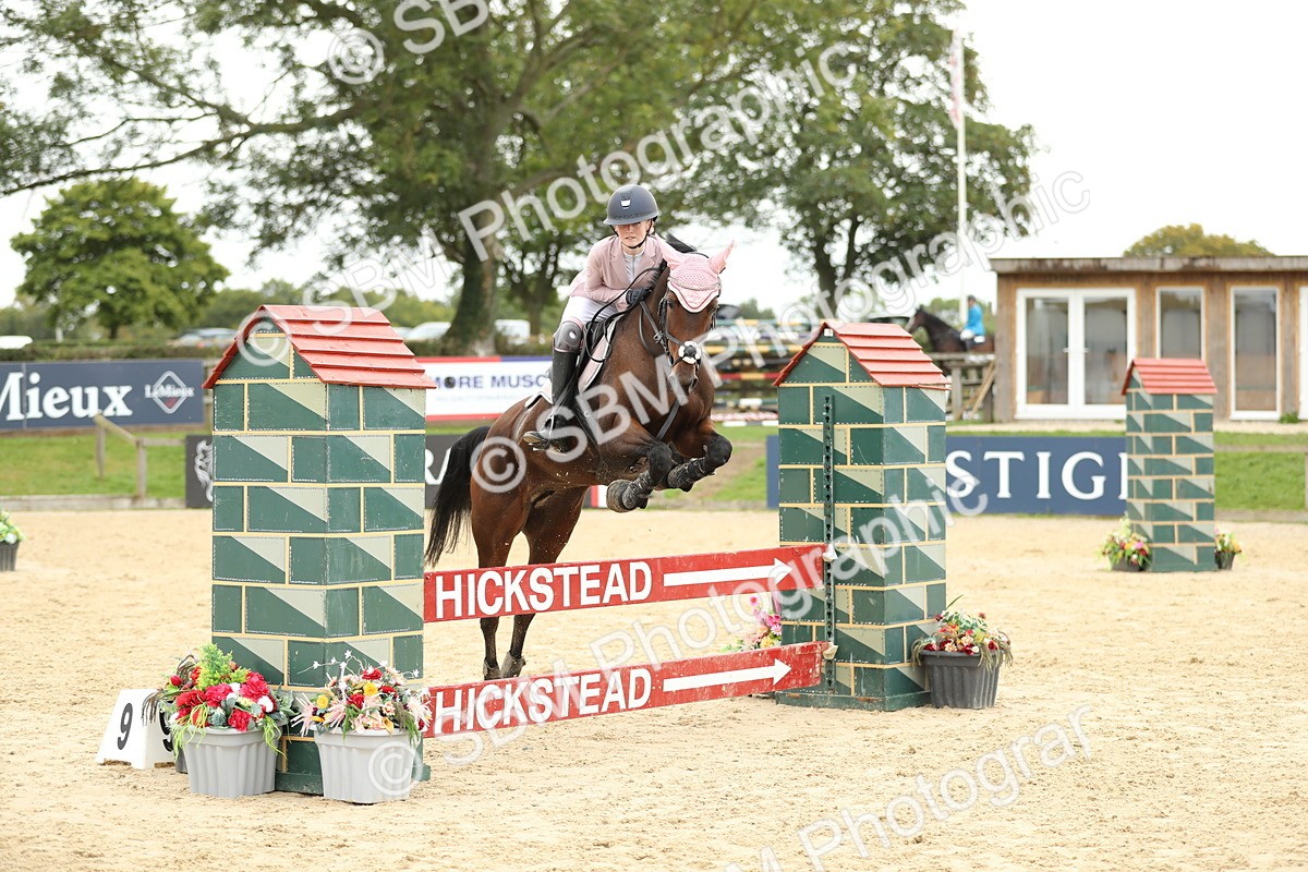 SBM_63146 - Supreme championship 75cm 80cm