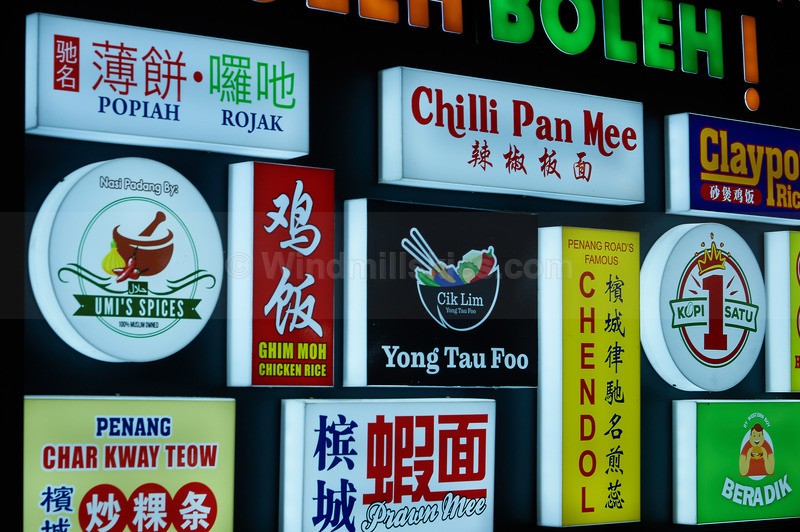 0625_14 - Singapore